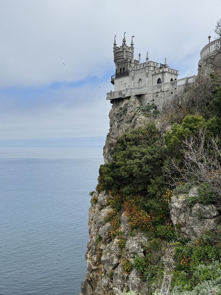 Photograph by Татьяна Семёнова