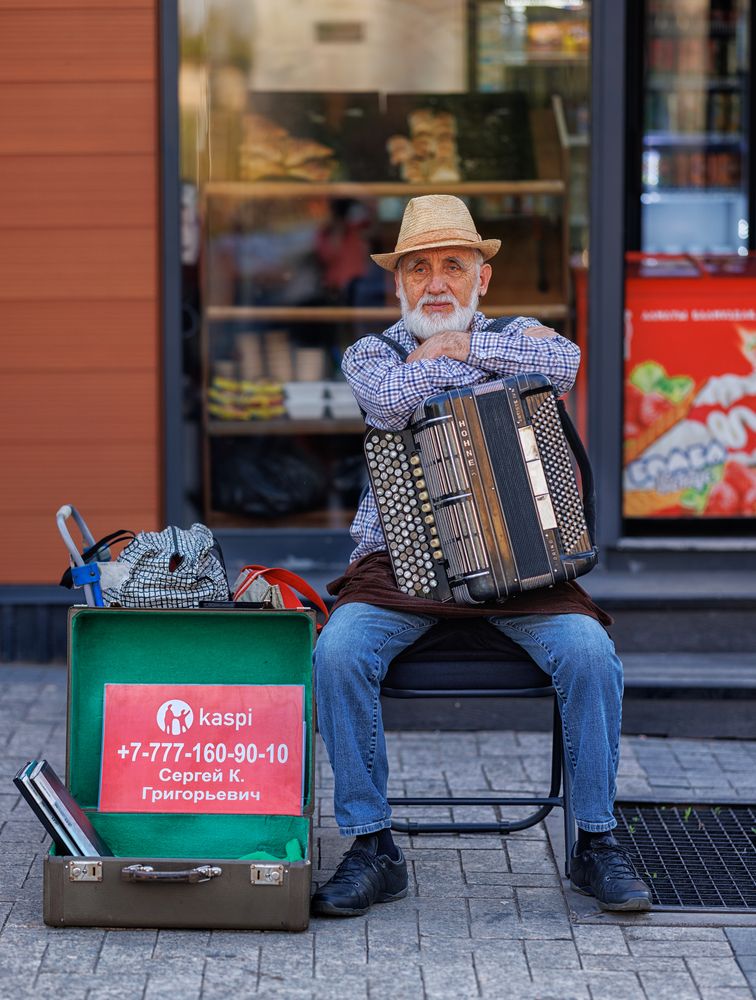 Photograph by Ирина Маркова