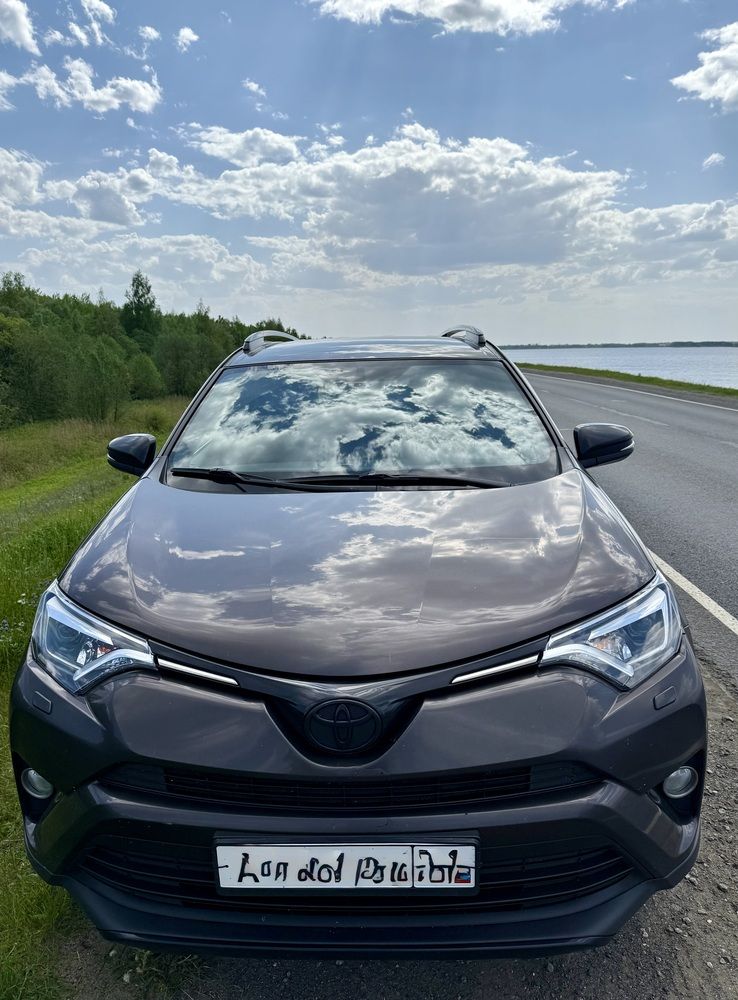 Photograph by Татьяна Раковская