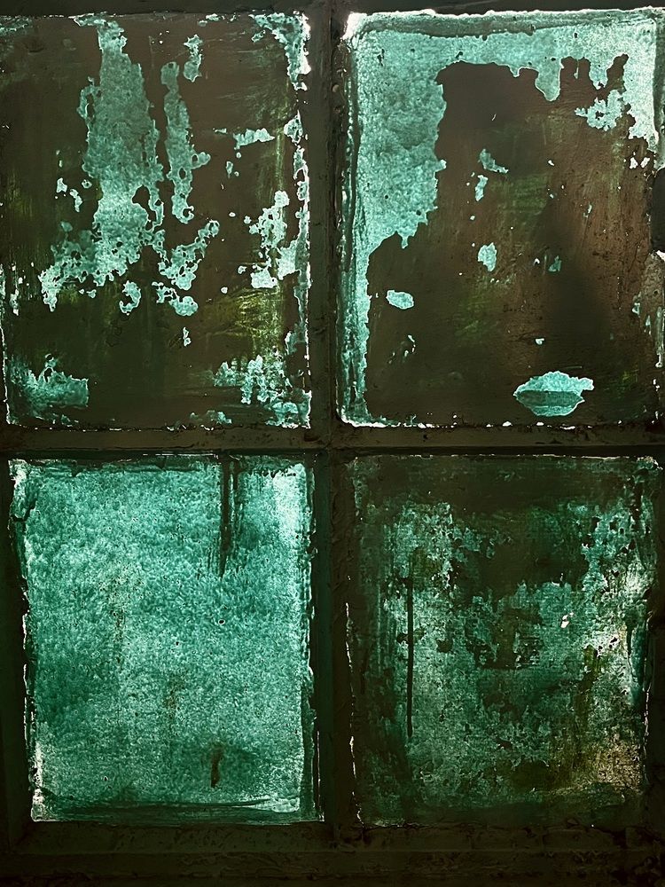 Забытое окно