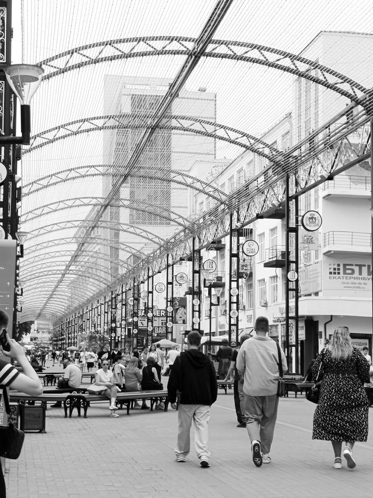 Photograph by  Екатерина