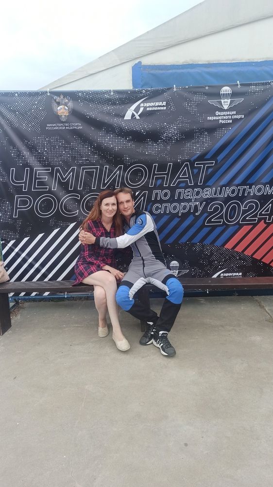 Photograph by Валерия Сопова