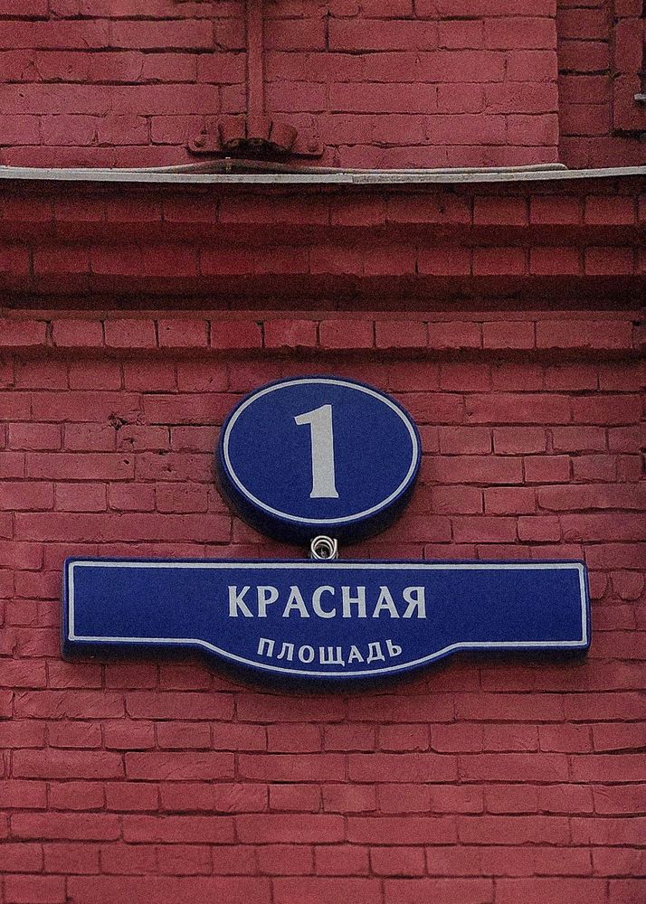 Фотография автора Galina Israilov