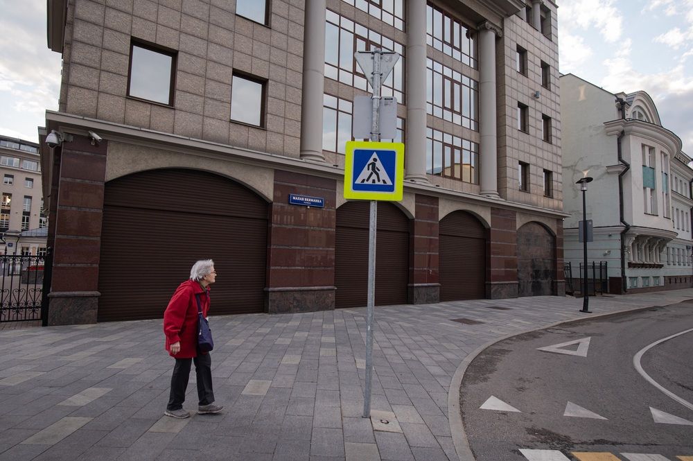 Photograph by Машевский Владимир