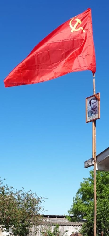 Photograph by Наталья Вялых