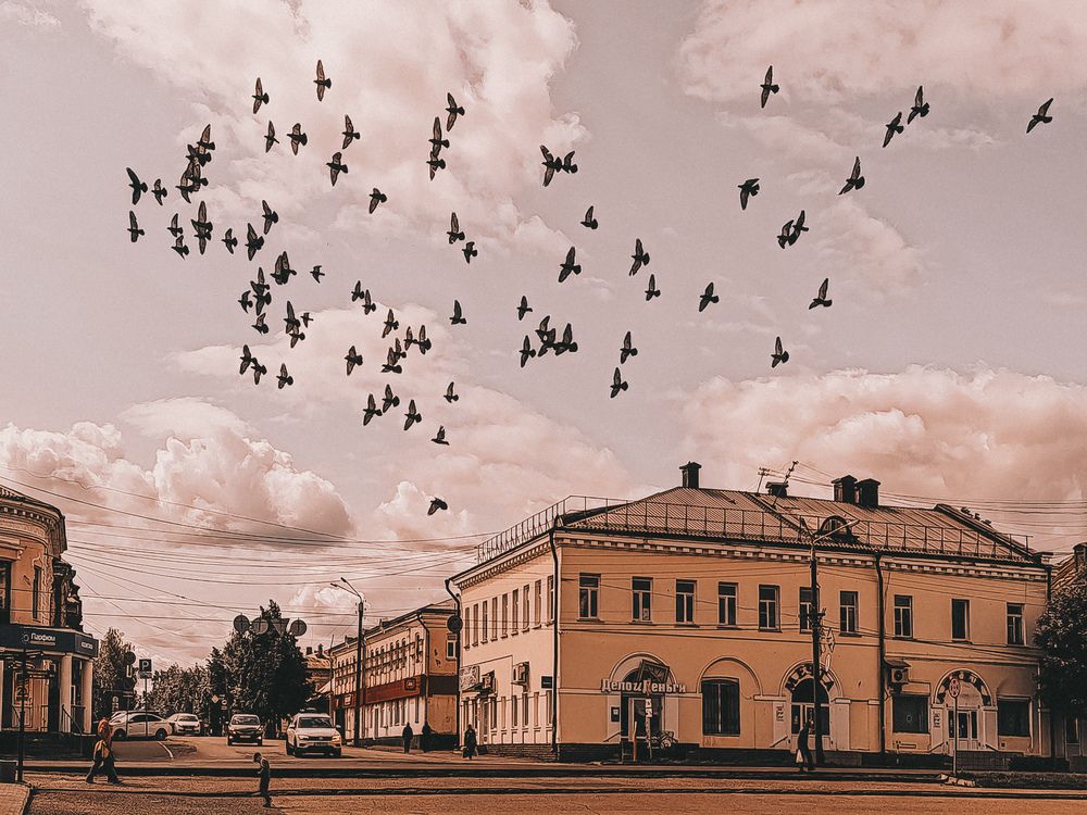 Слободской