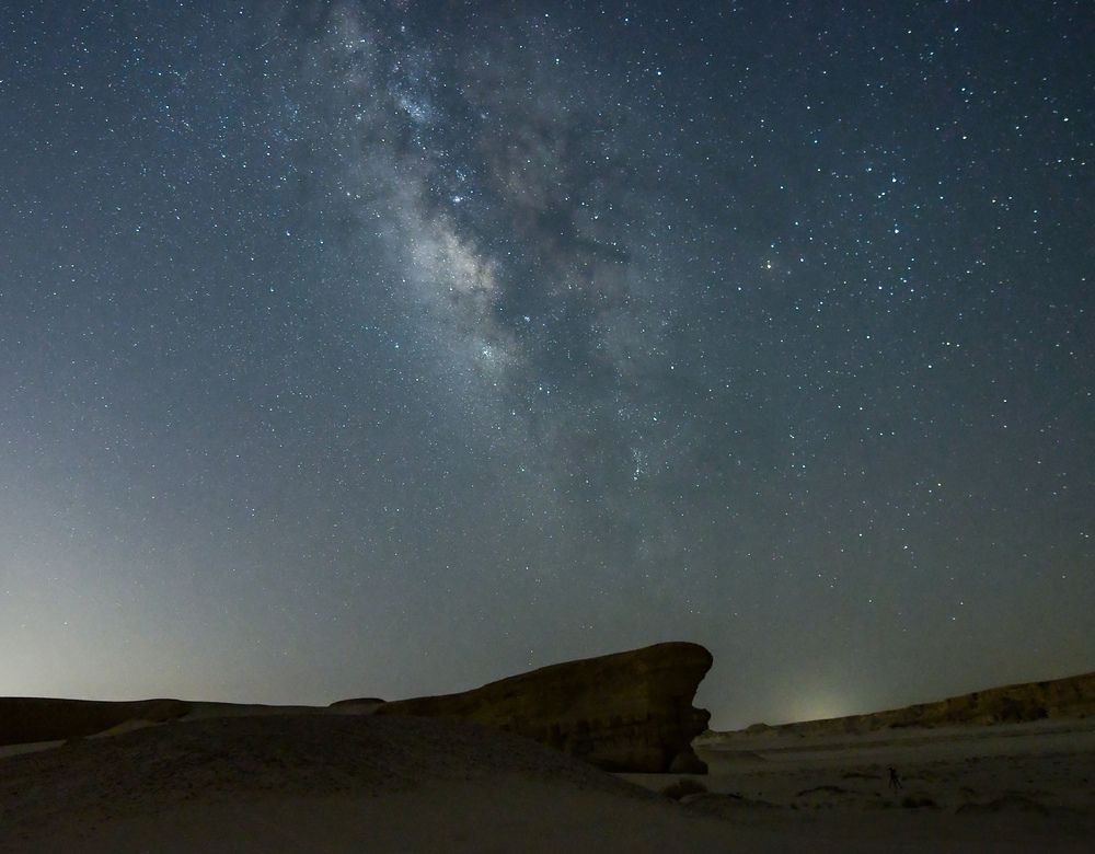 Milky Way Galaxy