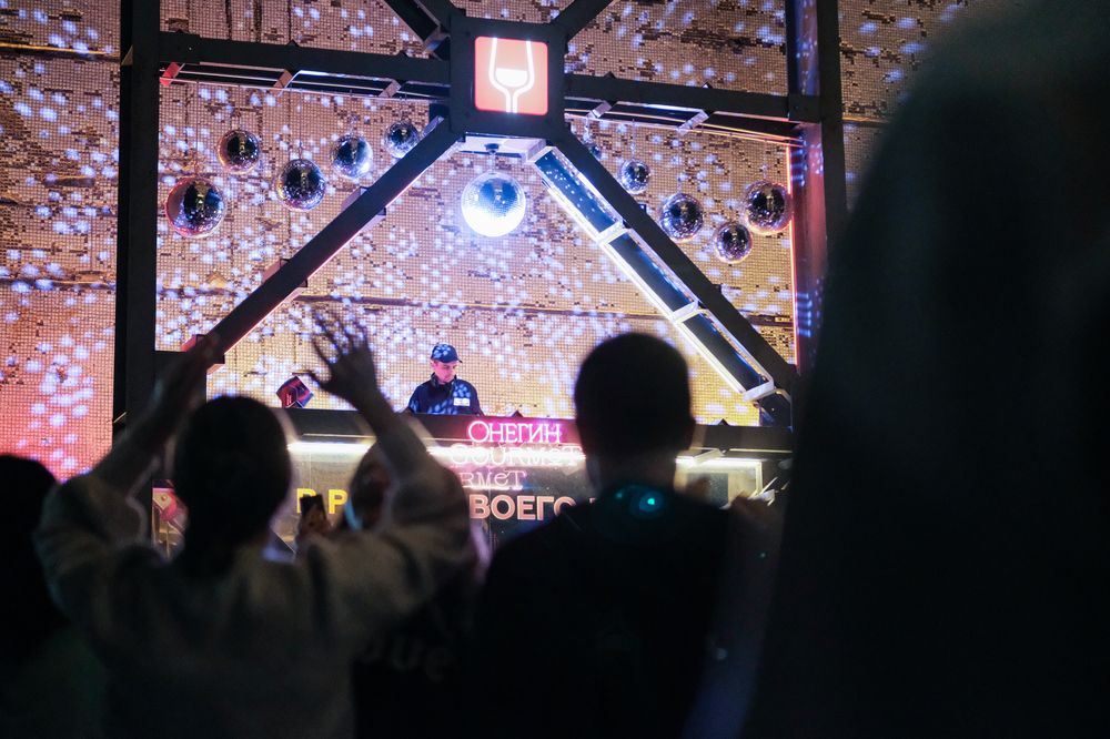 Photograph by Алексей Раимун