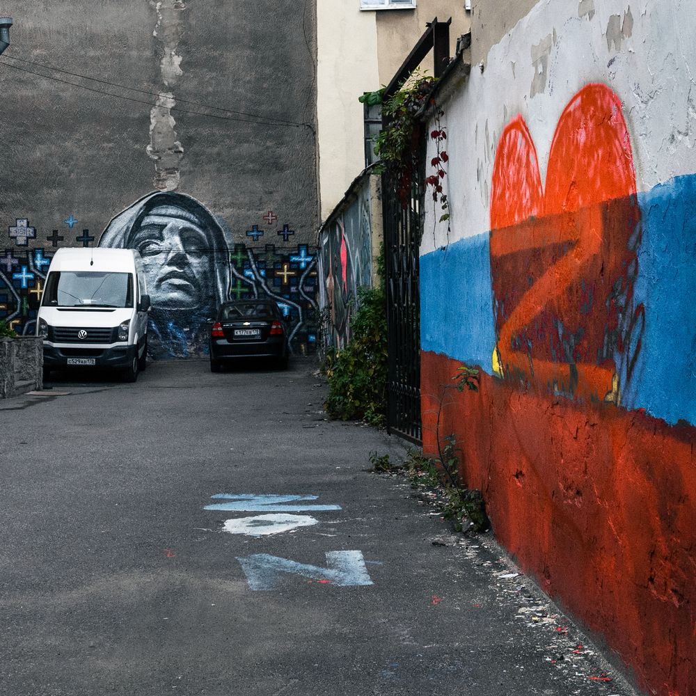 Photograph by Анна Стрелковская