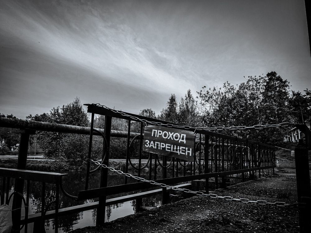 Photograph by F.O.xygen