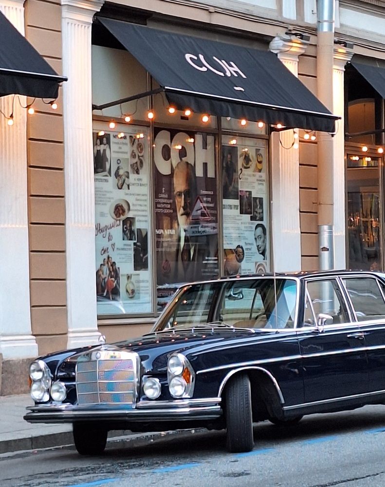 Photograph by Ольга Мольдон