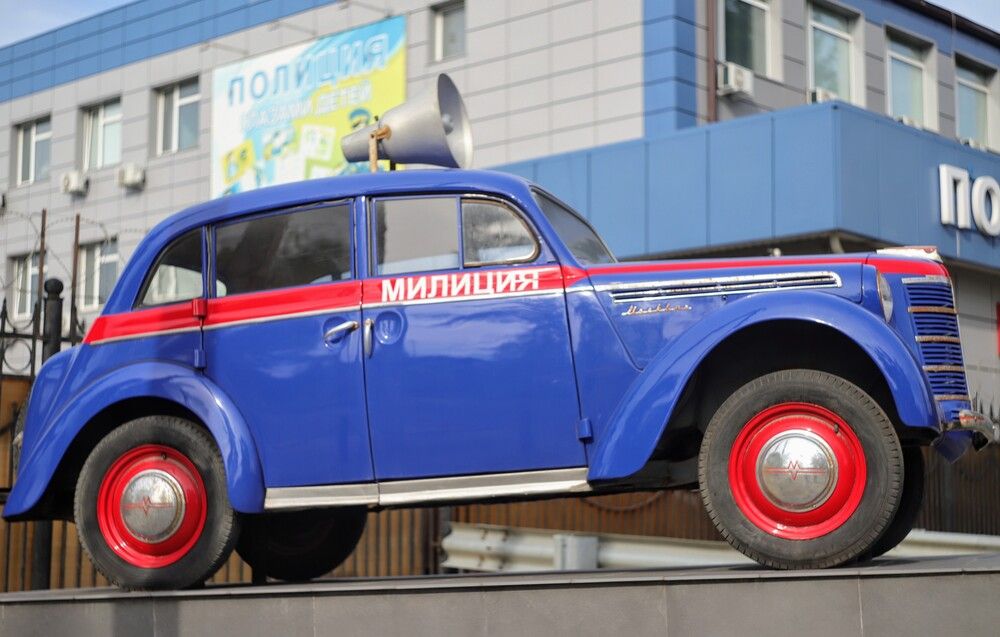 Photograph by Ася Радченко