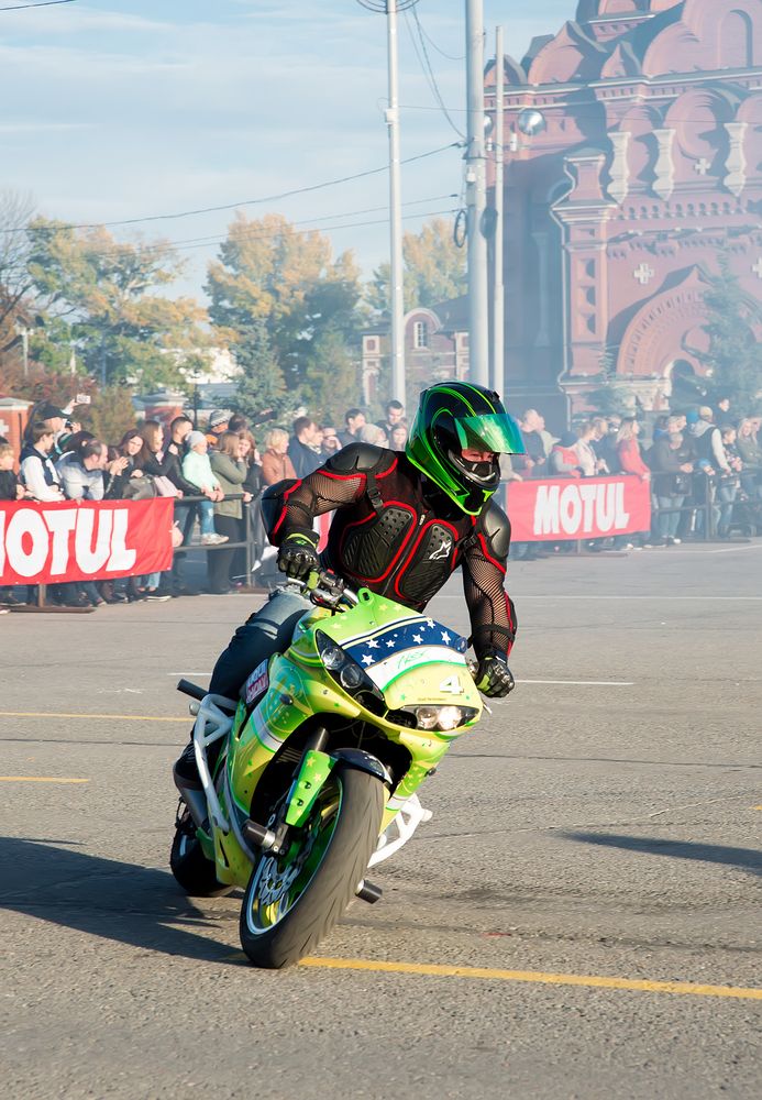 Photograph by Андрей Чуйков