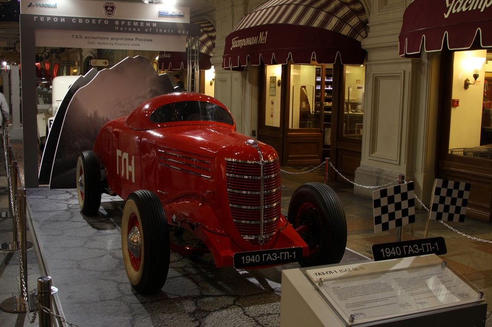 Photograph by Александр Лобанов