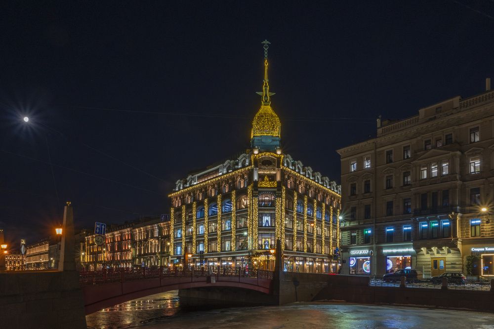 Photograph by Игнатов Андрей