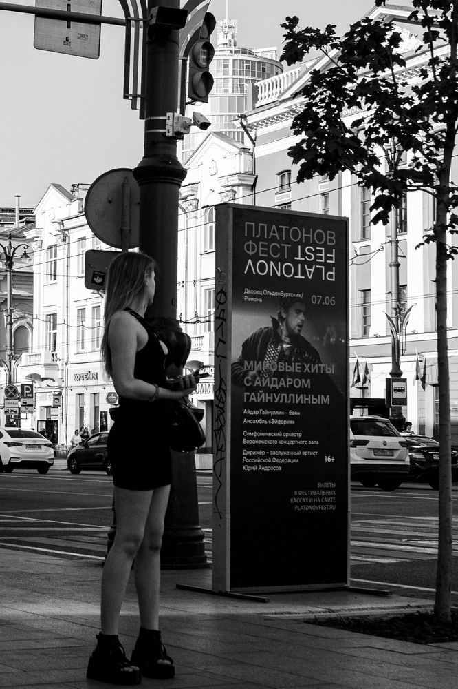 Photograph by Роман Новичихин