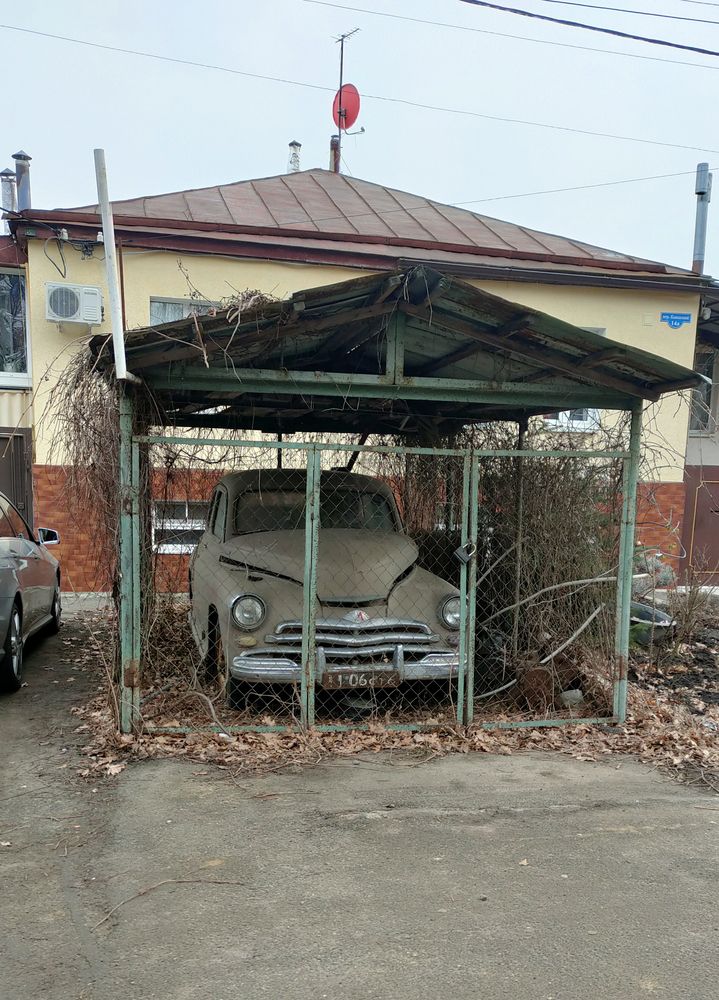 Photograph by Дарья Кирина