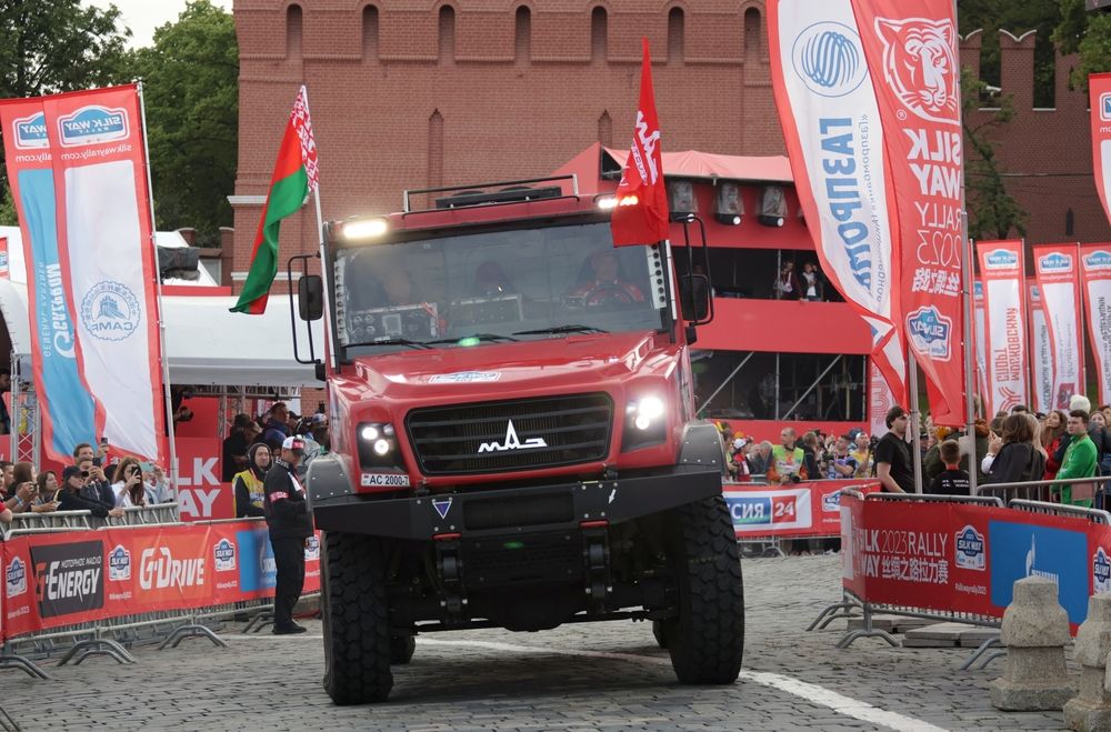 Photograph by Svetlana Ermakova