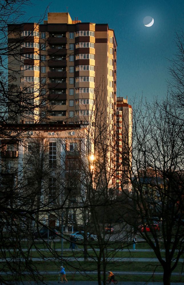 Последний луч