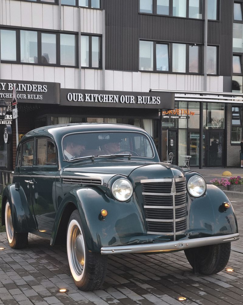 Photograph by Natasha