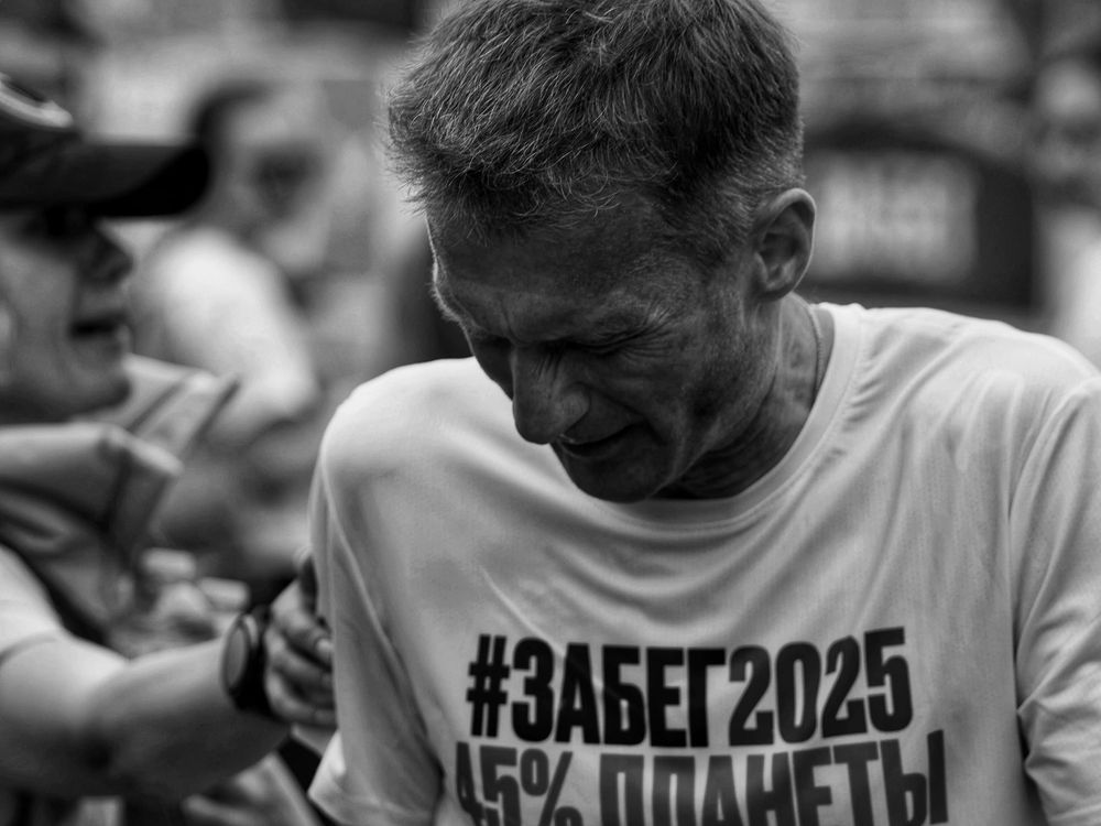 Photograph by Aleksey Kornev