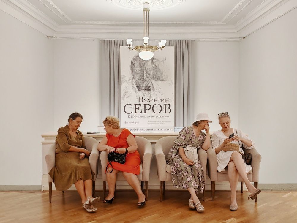 Photograph by Юлия Есина