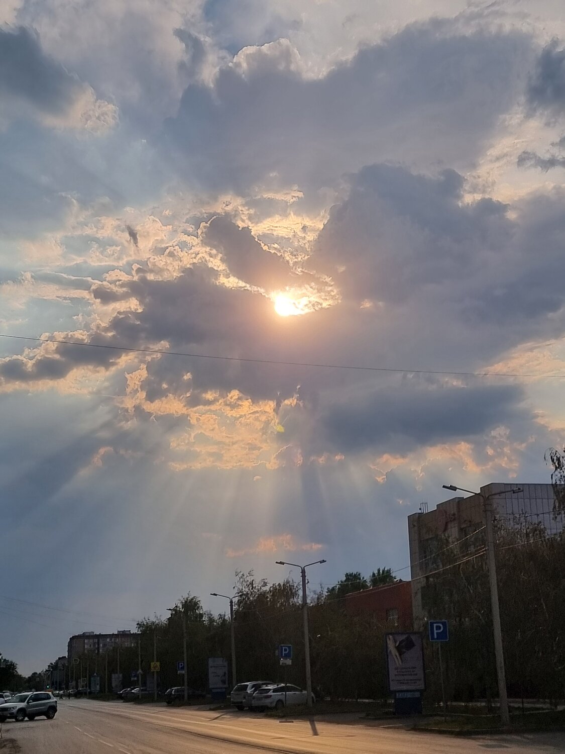 Хмурое небо