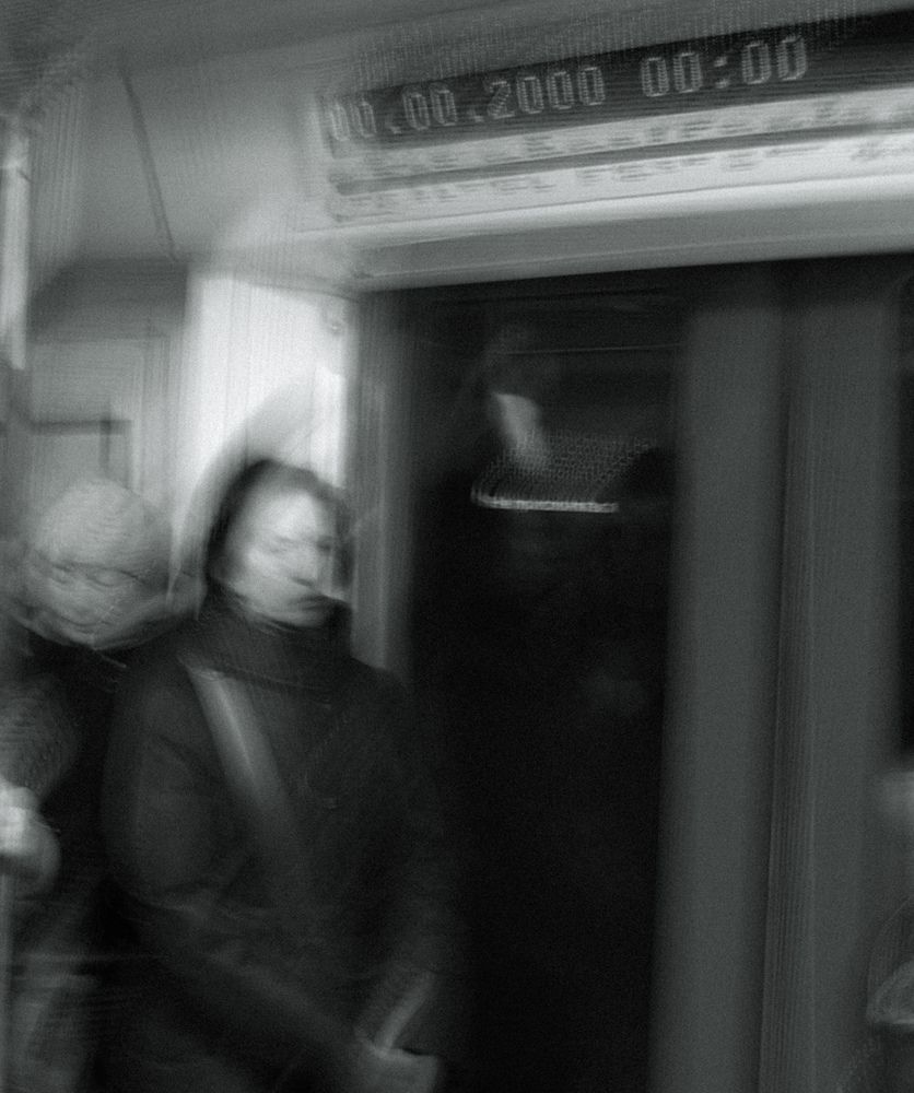 Photograph by Яна Сидорова