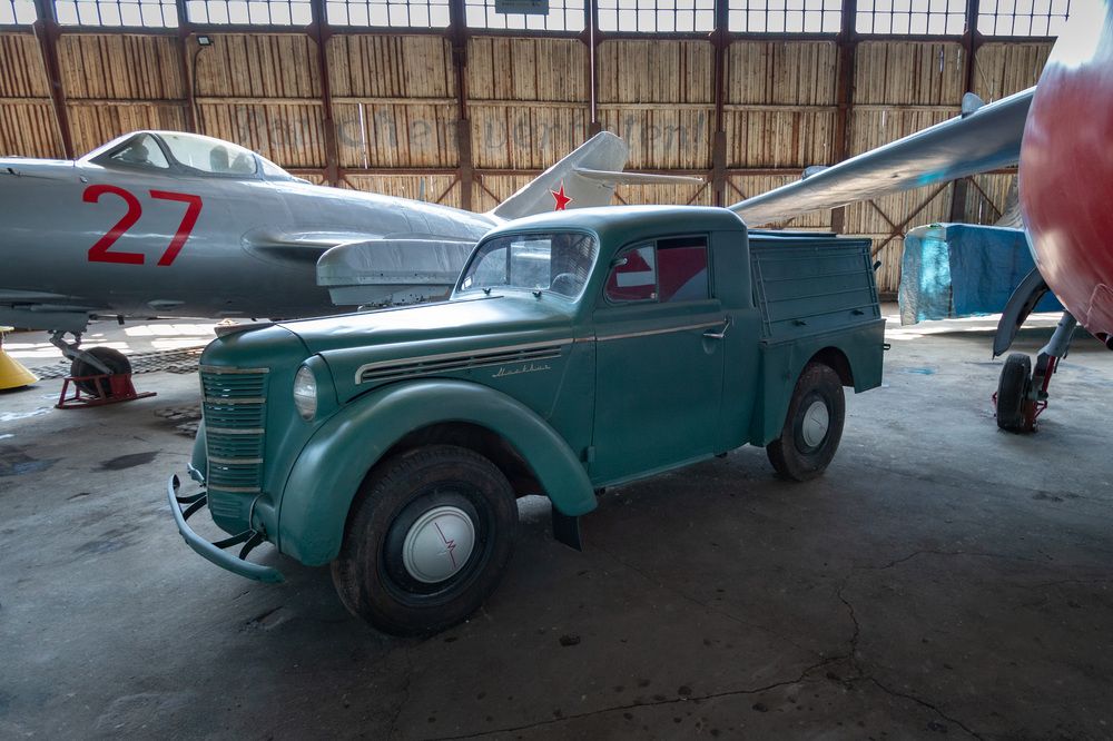 Photograph by Светлана Верзилина