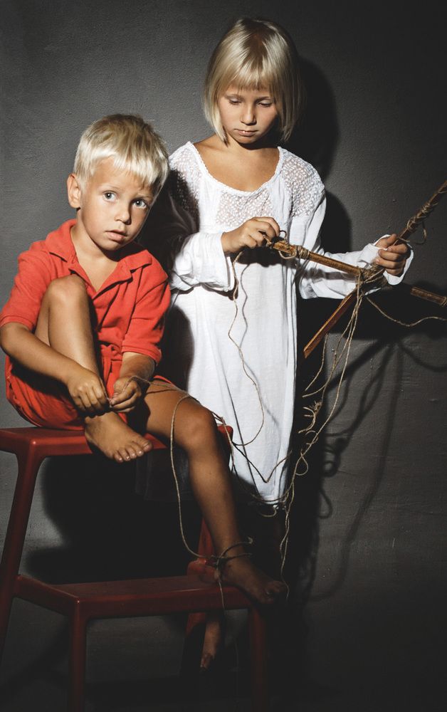 Сонечка и Стас.