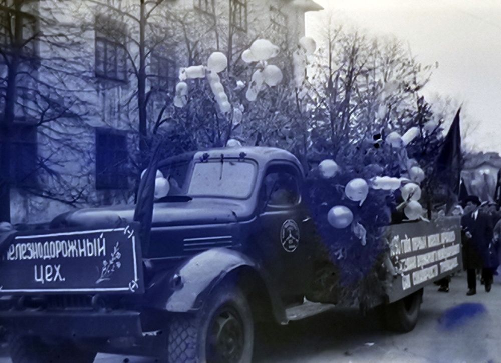 Photograph by Александр Бастраков