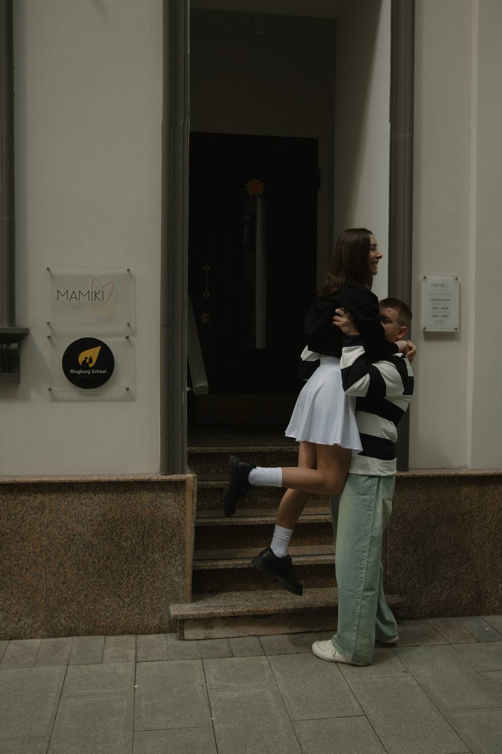 Photo #12385628