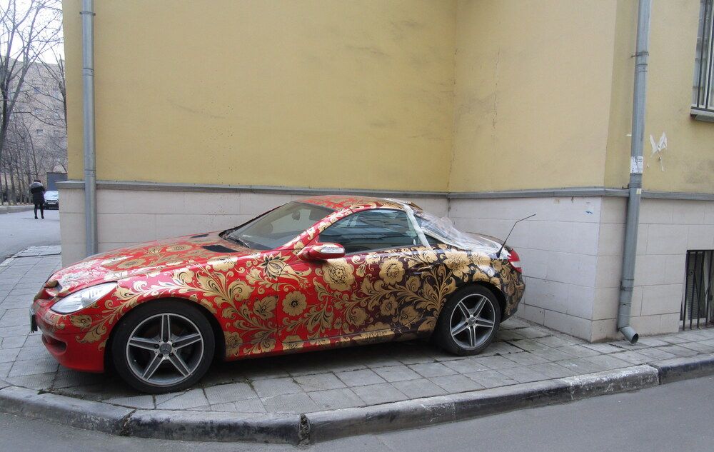Photo #12385781