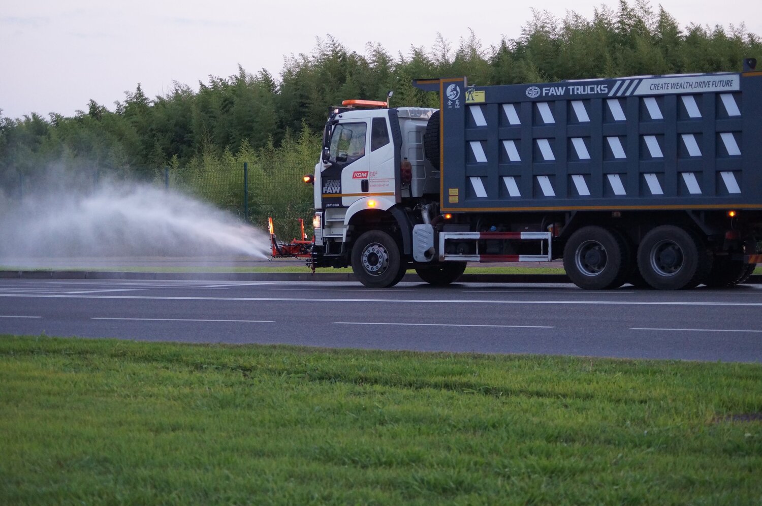 Photo #12385871