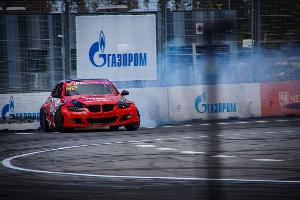 Photograph by Сергей Герасимов