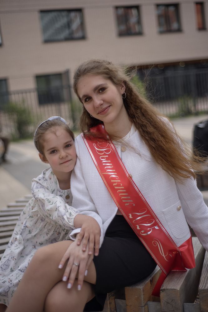 Photograph by Helena Proshkina