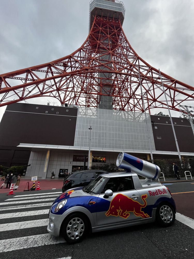 Mini Cooper Tokeo Tower