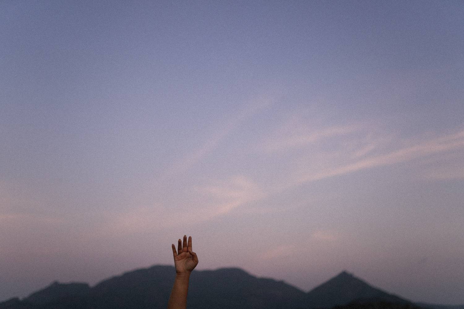 Seeking