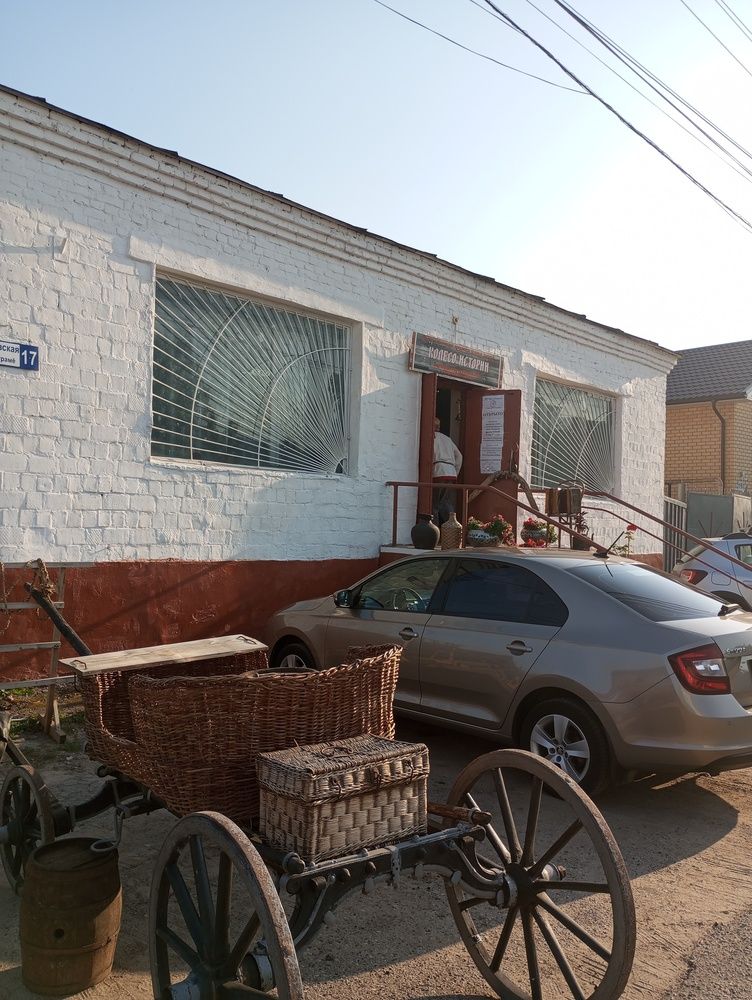 Photograph by Татьяна Кунц