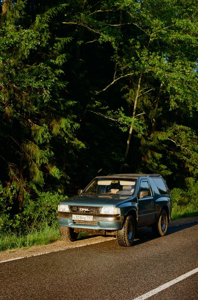 Photograph by Юлия Фомина