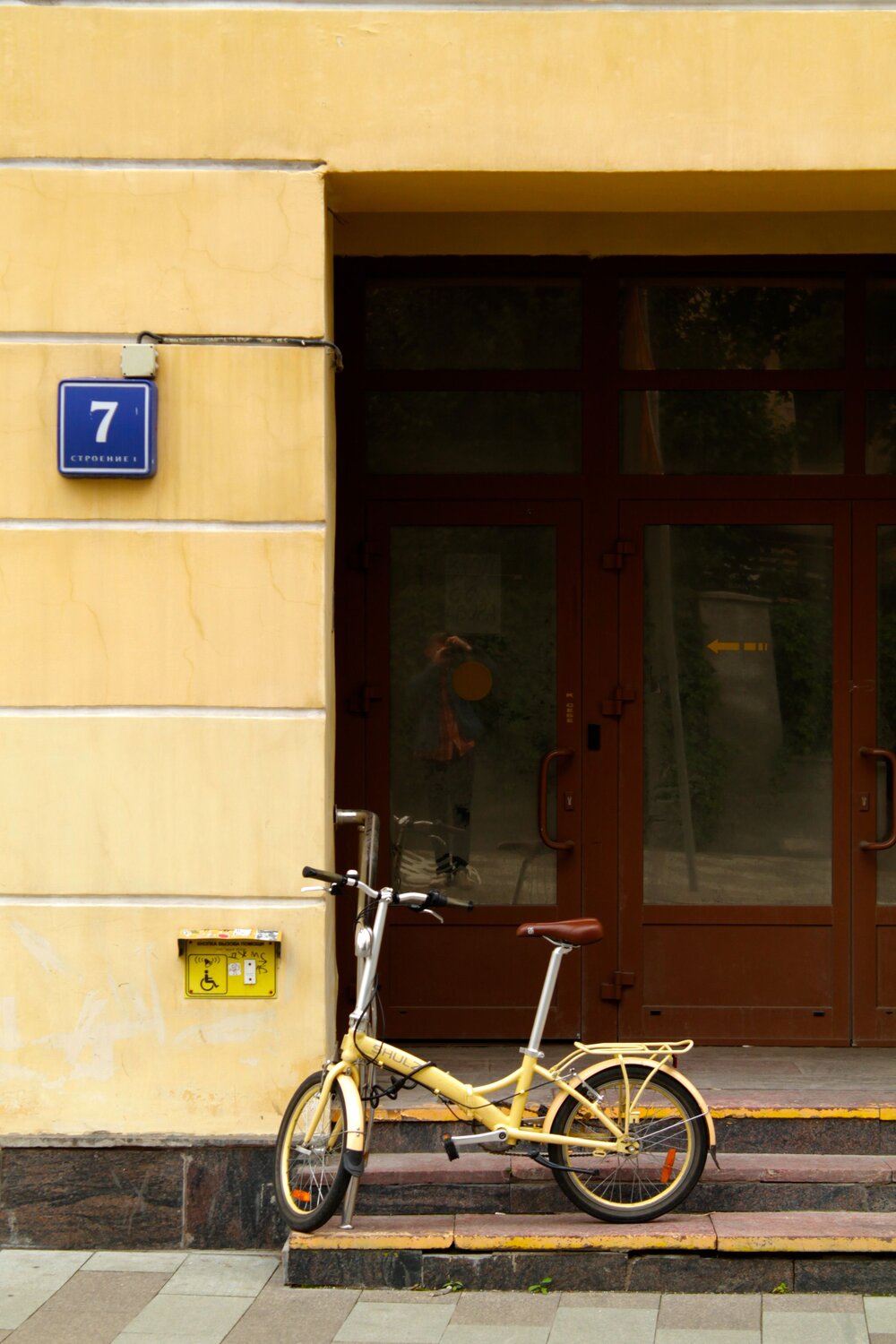 Фотография #12391753