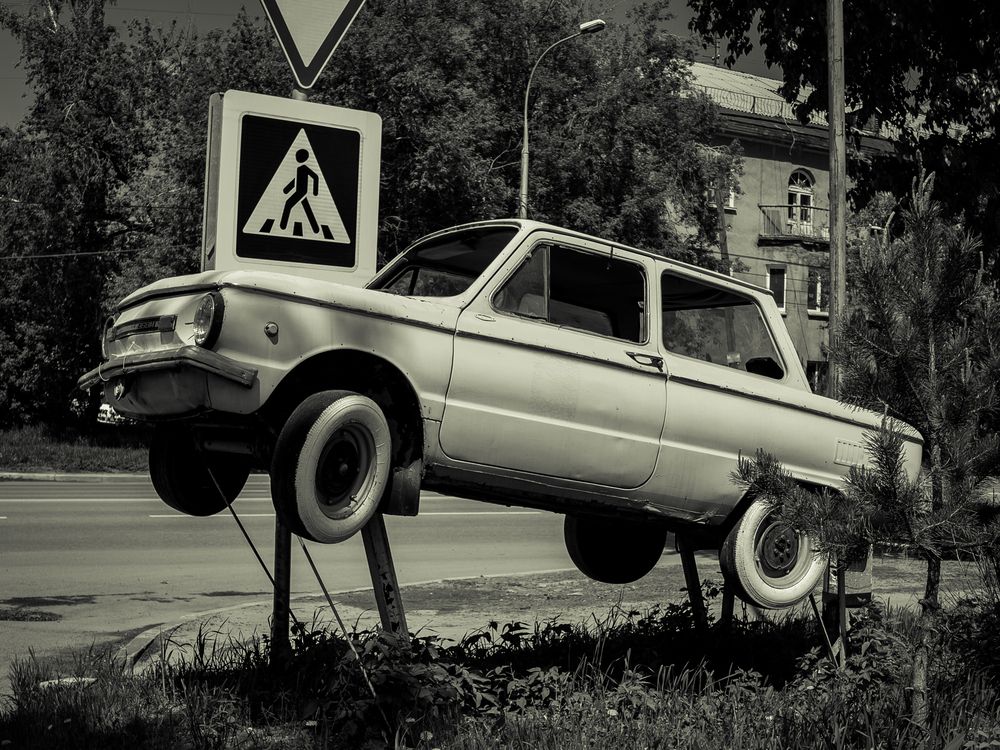 Photograph by Елена Берсенёва