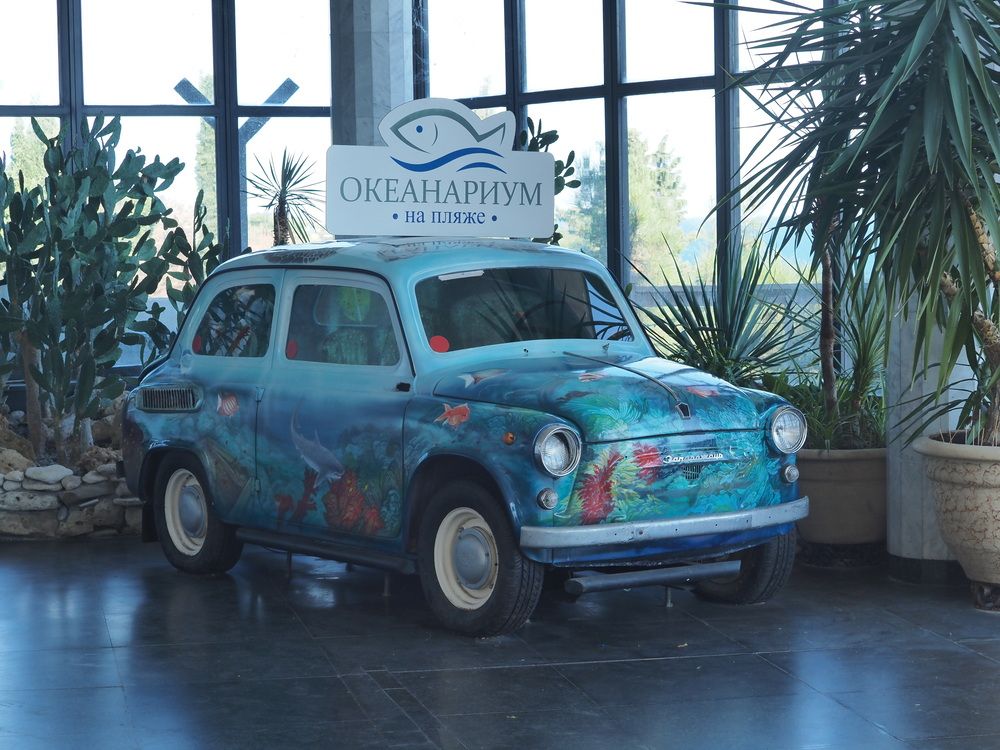 Photograph by Сергей Борисов