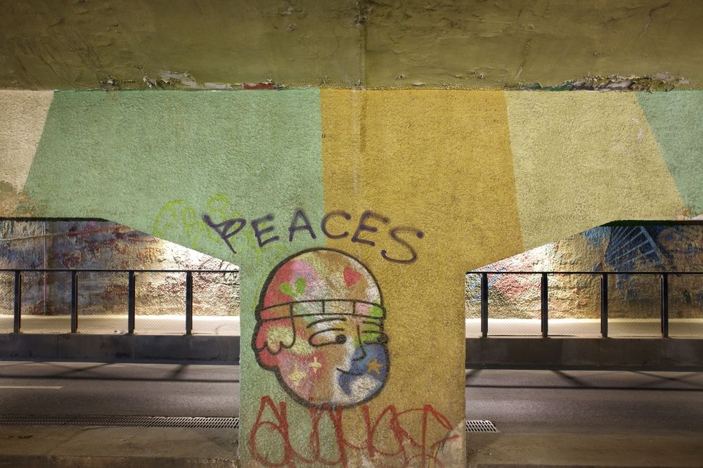 Photograph by Зорин Миша