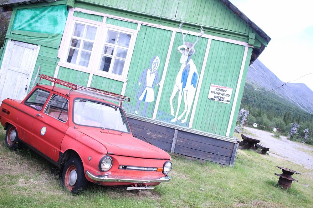 Photograph by Natalia Lapshina