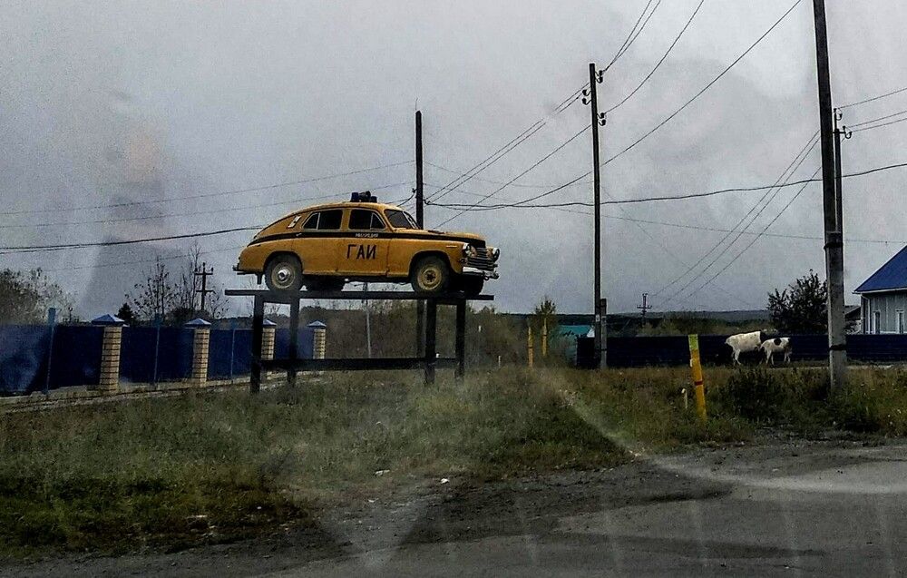 Photograph by Ирина Саттарова