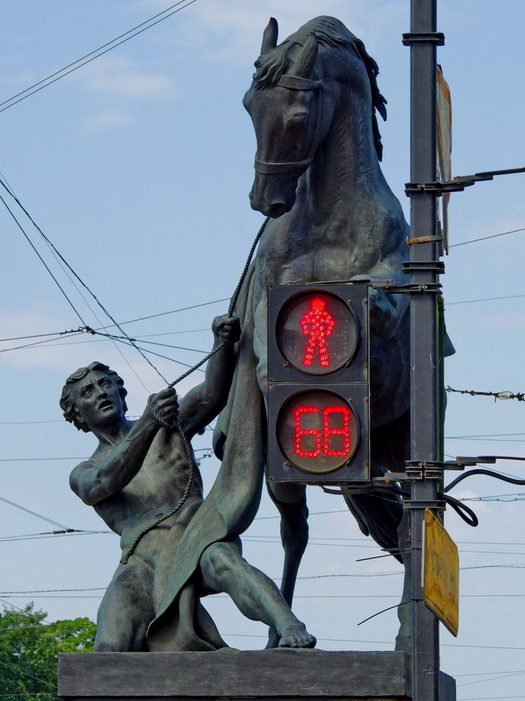 Photograph by Андрей Панин