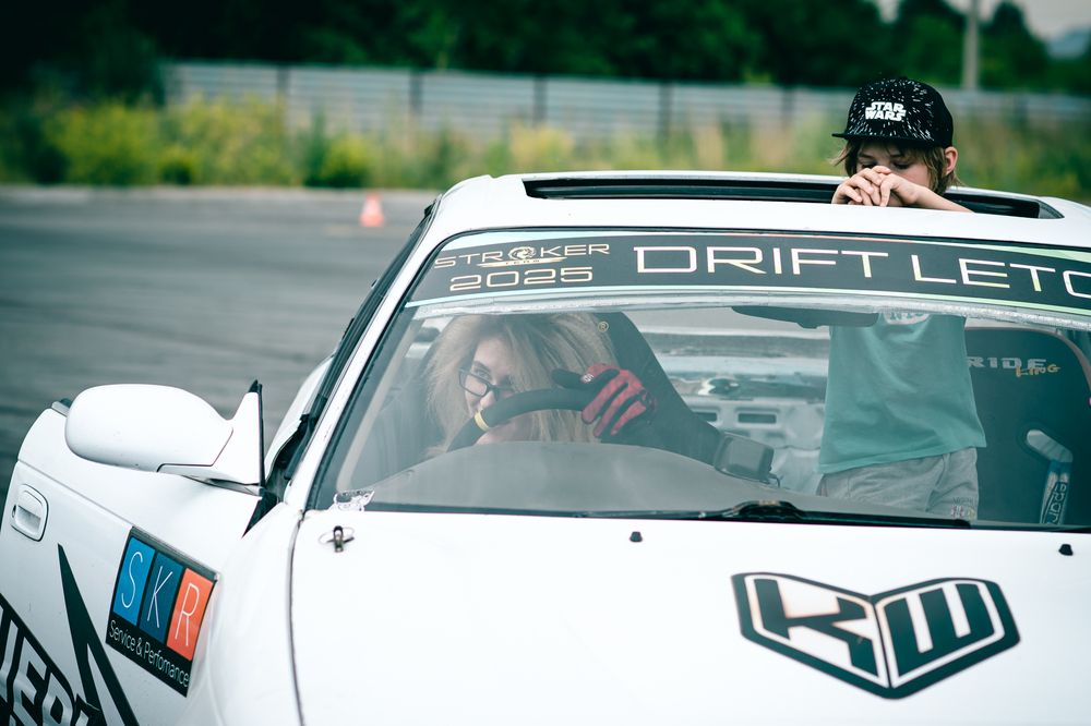 Photograph by Елена Берсенёва