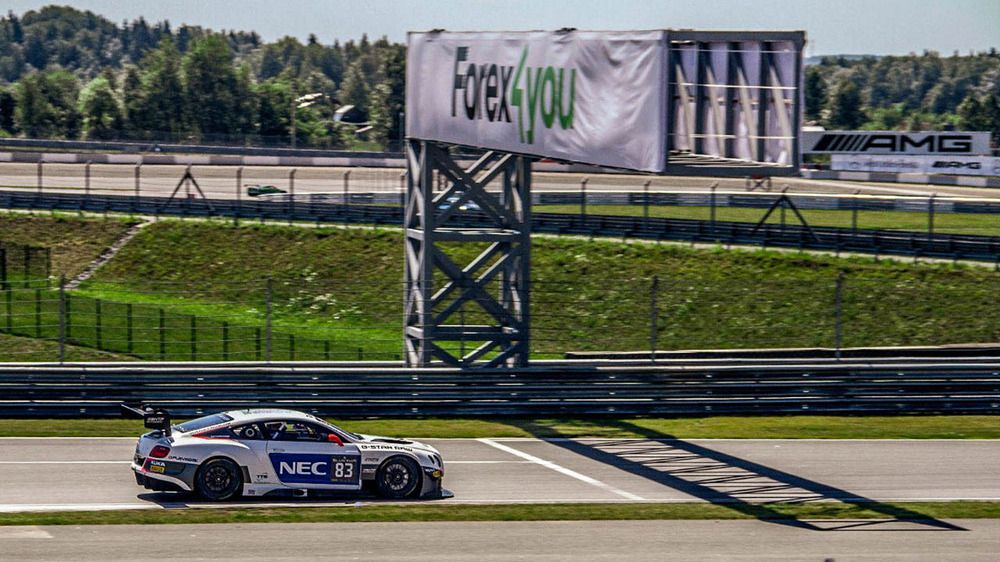 Photograph by Алексей Худяков