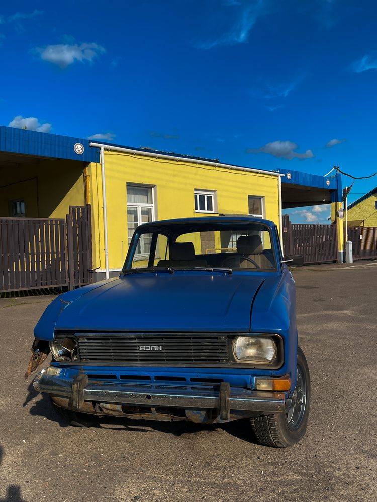 Photograph by Svetlana Savina